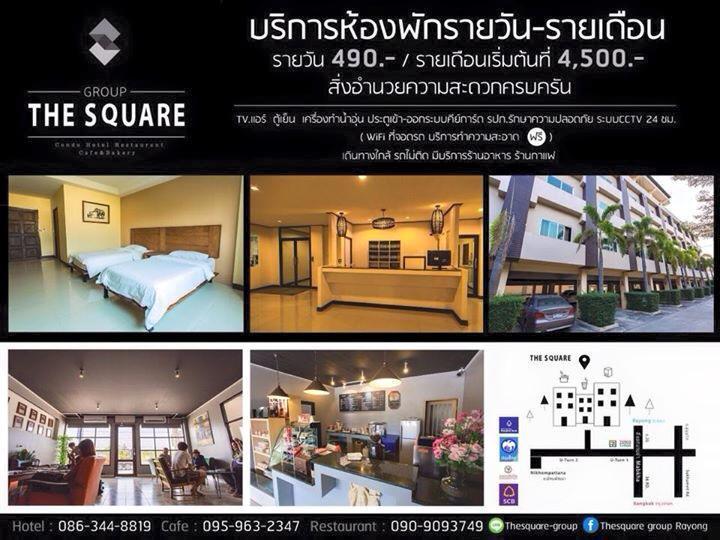 The Square Rayong Hotel Exterior foto